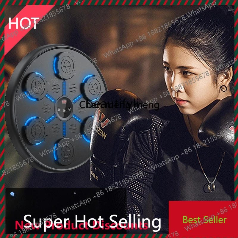 Smart Music Boxing Machine Adult Reaction Electronic Target Household Wall Target Electronic Training Equipment