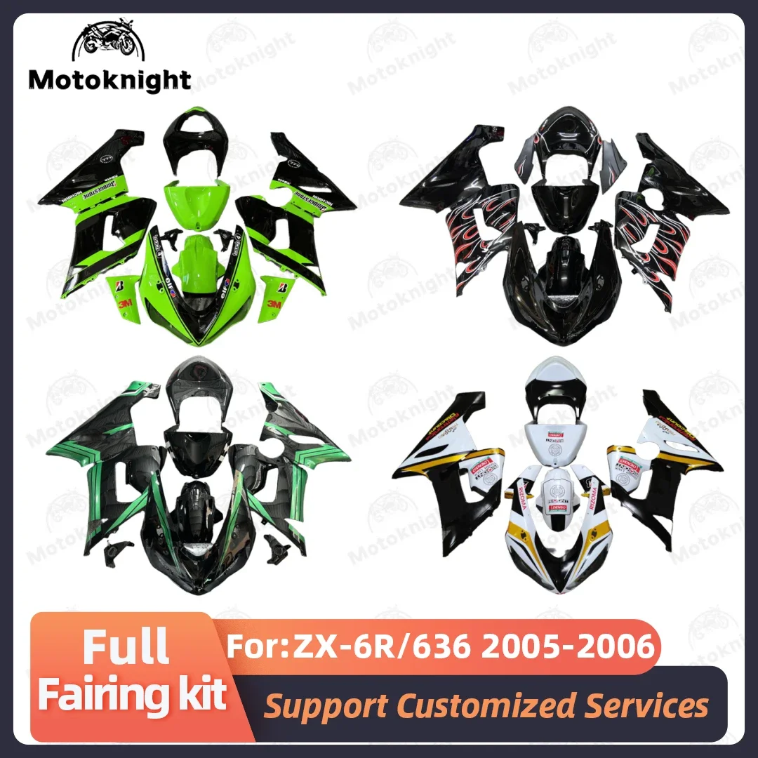 

Полный комплект обтекателей Motoknight, подходящий для Kawasaki ZX-6R 636 2005-2006, обтекатели мотоцикла, окрашенный комплект кузова, наборы