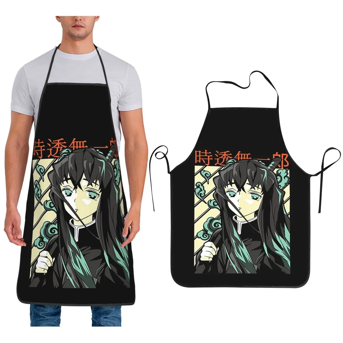 Kimetsu No Yaiba Mu…