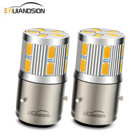2PCS BA20D BA21D H6 H6M P15D Bulb Motorcycle Headlight Warm White PX15D P15D-25-1 Bulb For Scooter Moped HeadLamp LED 6-30V