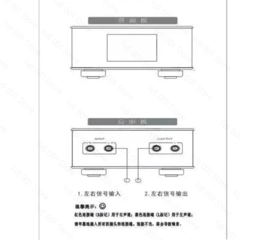 Audio Step-Up Transformer Passive Preamp Amplifier