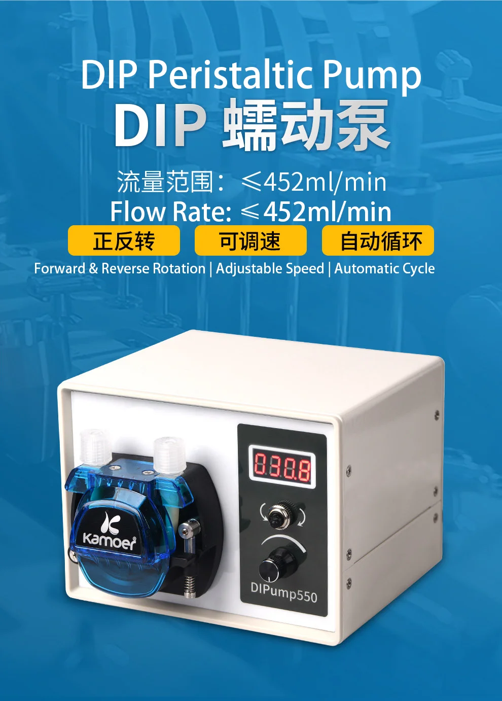 Peristaltic Pump Large Flow Pump Precision Filling Kamer Laboratory Metering Pump Quantitative Constant Flow Pump-Machines in Us