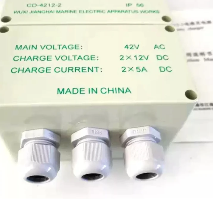 Marine CD-4212-2 Lifeboat Battery Charger Battery Charger 5A