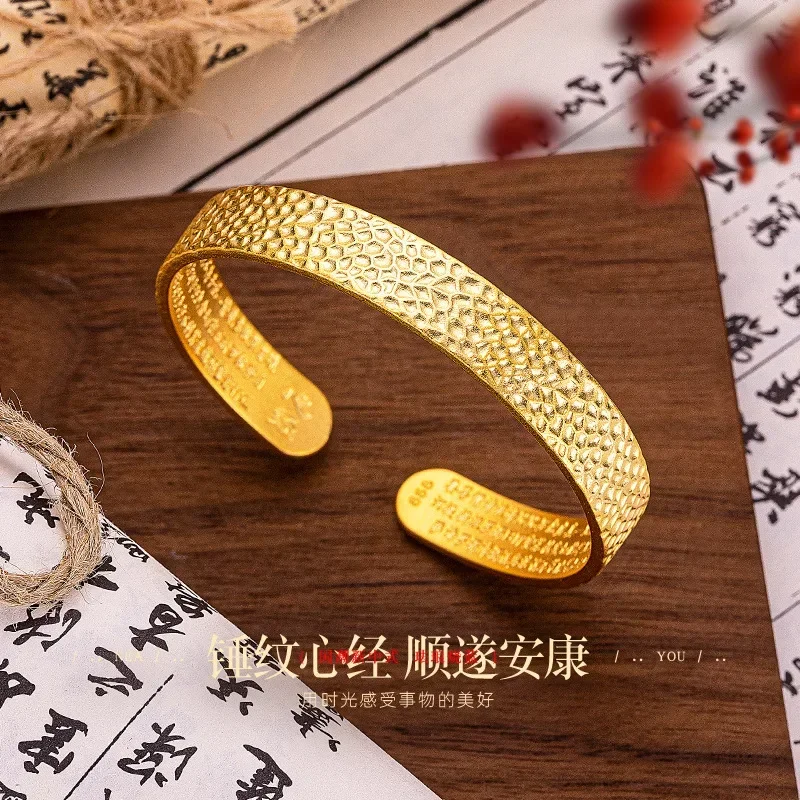 

9999 Real Gold 24K New Chinese Ancient Gold Hammer Pattern Bracelet Simple Ancient Hammer Pattern Heart Sutra Opening Bracelet