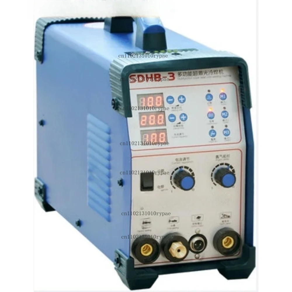 SDHB-3 cold welding machine, stainless steel argon arc welding machine, small laser