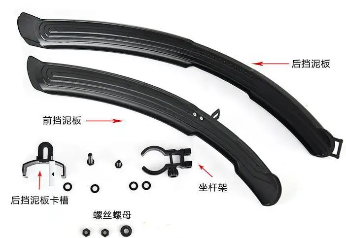 1PCS Bicycle Extended Mudguard That Won't Break if Dropped, 360 Degree Folding Continuous Rain Shield