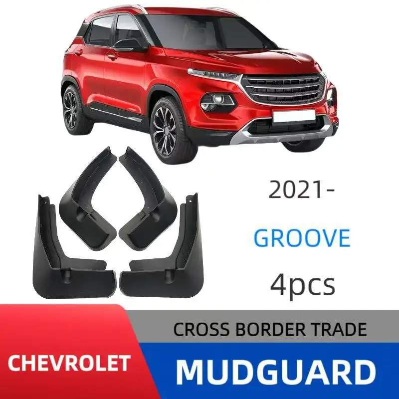 

Suitable for Chevrolet Groove 2021-2025 off-road modified fender car tire fender skin modification