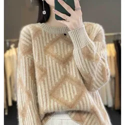 New Autumn/Winter Fashion Trend Lazy Rhombic Contrast Round Neck Loose and Versatile Western Style Slim Women's Knitted Sweater