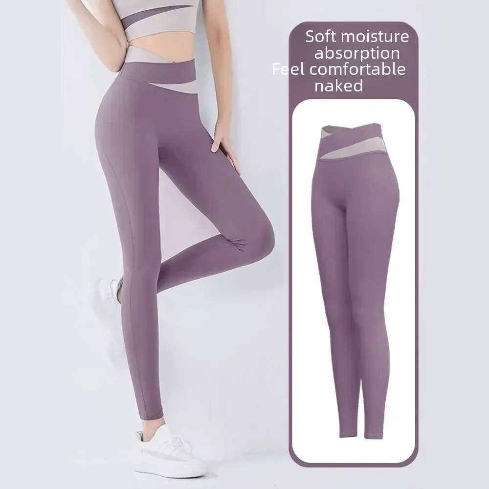 سراويل اليوغا النسائية الخصر المرقعة عبر تصميم الرياضة الجري طماق عالية الخصر الورك رفع الصالة الرياضية اللياقة البدنية الجوارب تجريب الملابس الرياضية