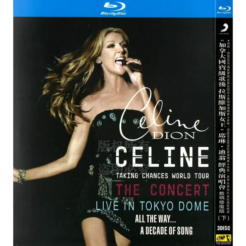 

Celine Dion 96 + 97 + 99 + 99 + 08 + 18 Six Concerts 1080p High Definition BD Blu-ray 6 Discs