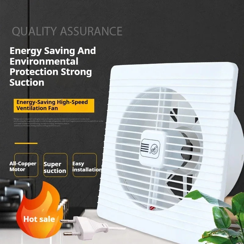 جديد الاتحاد الأوروبي/المملكة المتحدة/الاتحاد الأفريقي 4 "6" مروحة العادم الكهربائية المرحاض قوية كتم النازع المنزلية جدار المطبخ Inbline مروحة تهوية مروحة