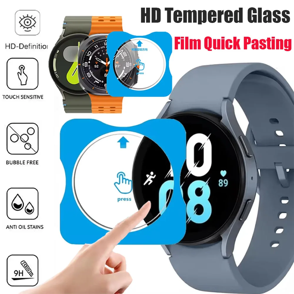 HD Tempered Glass Film Quick Pasting for Samsung Galaxy Watch 9/8/7/6/5/4 40/44mm 8 Classic Ultra 2/1/2025 47mm Protective Film
