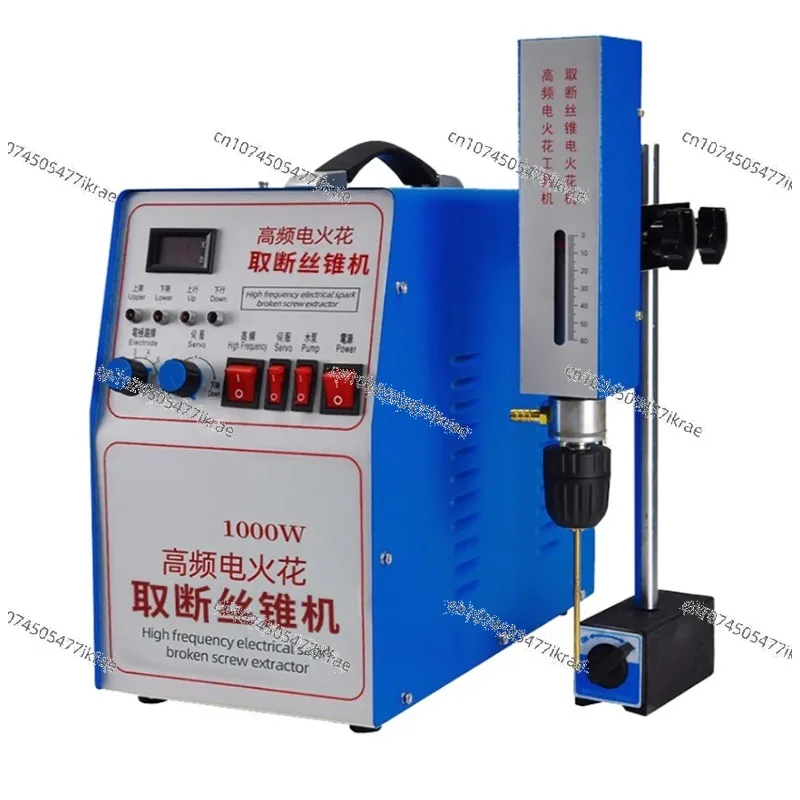 

Portable Breaking Tap Screw Drill Tap High Frequency Electrical Pulse EDM Wire Taking Machine Broken Tap Screw Take-Out Machine