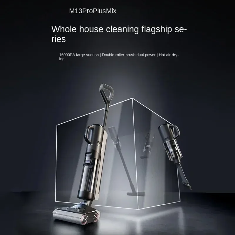 Dream M13 Pro Plus Household Dual Hot Dry Vacuum Cleaner 16000Pa Vacuum Cleaner Hybrid Smart Floor Cleaner