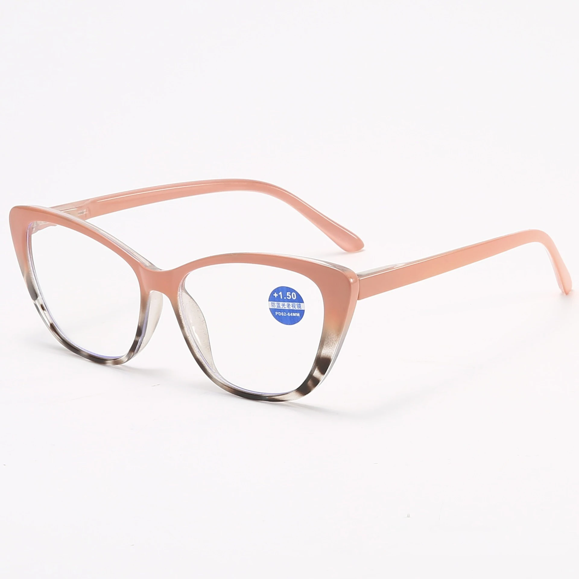 Cat Cat Eye Blue Light Blocking Anti-Radiation Reading Glasses Unisex Lightweight PC Frame Plus Presbyopia Glasses 0+1+1.5+2.0+2.5 - Aliexpress Deal