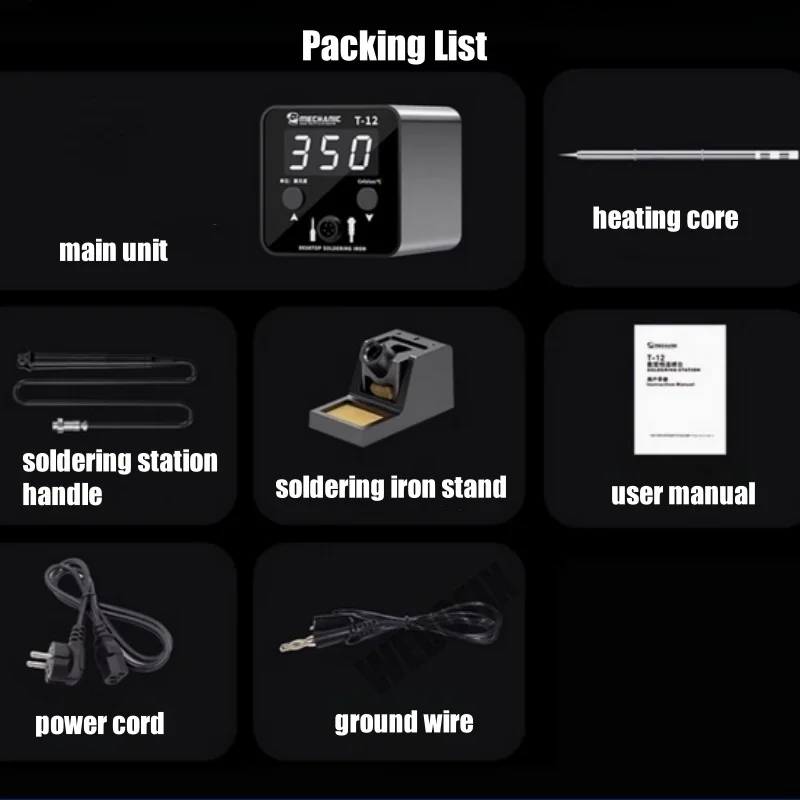 Mechanic T12 Soldering Iron Station with Digital Display Temperature Control for Phone Repair Soldering Work