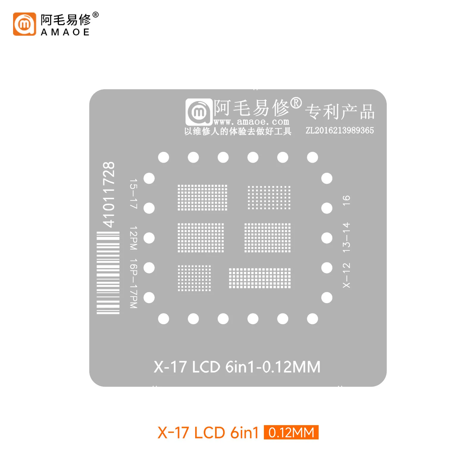 AMAOE solder paste stencil for iphone X-17 Pro Max LCD IC Screen IC direct heating