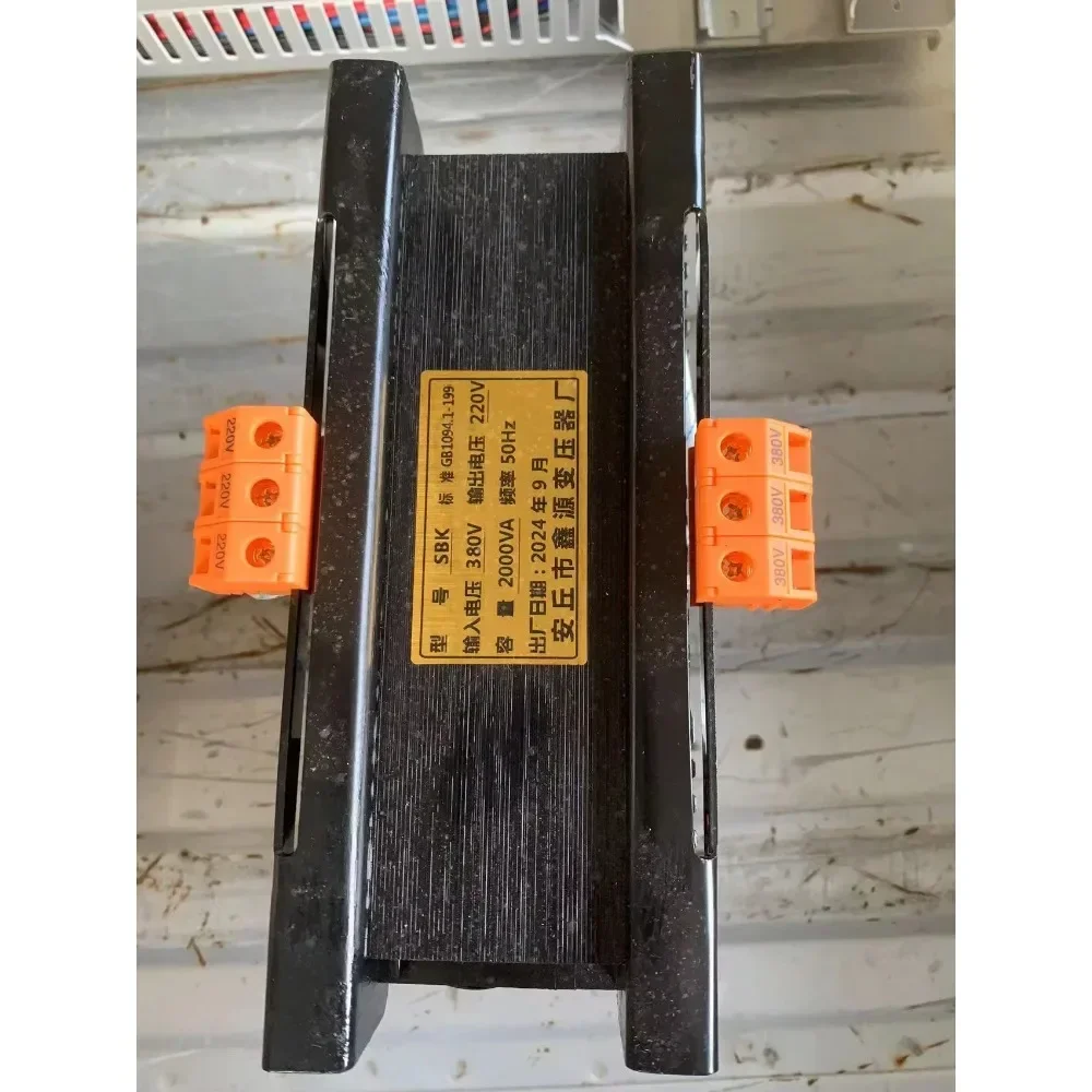 Automatic car washing machine accessories