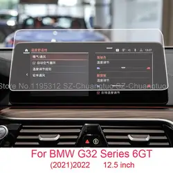 Tempered Glass Screen  Protector For BMW G32 Series 6GT 2021-2022 12.5 inch GPS Navigation LCD  Film Anti-scratch Accessories