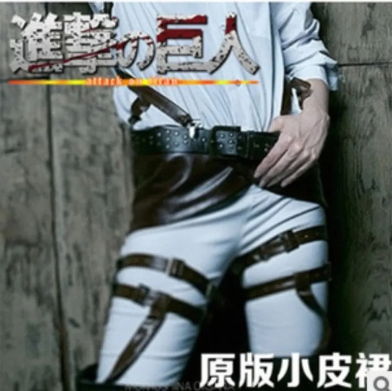 Anime Attack on Titan Cosplay Shingeki No Kyojin Mikasa Ackerman Cosplay Costume Shawl Belt Suit Leather Short Skirt Short Sets