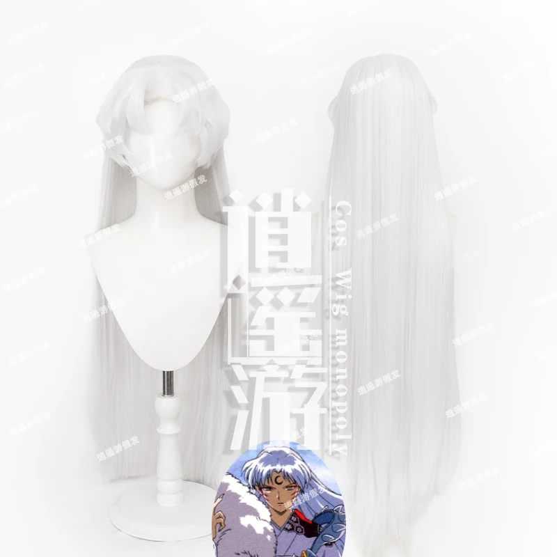 

InuYasha Sesshomaru, парик для косплея, аниме, игра, ролевая игра, костюм для вечеринки, реквизит, парики, синтетическое волокно, термостойкое волокно