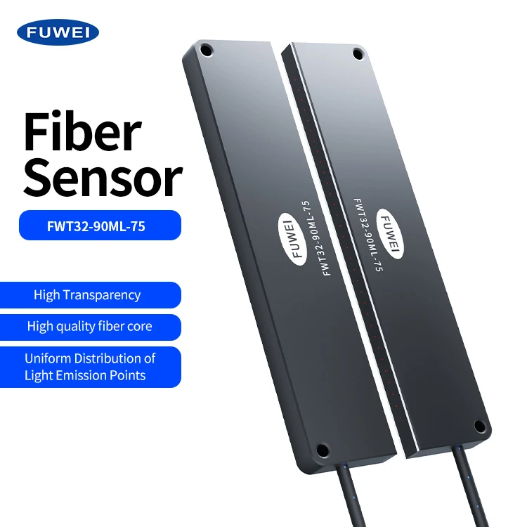 FUWEI FWT32-90ML-75 Through Beam Area Matrix Type Grating Mask Machine Fiber Optic Sensor