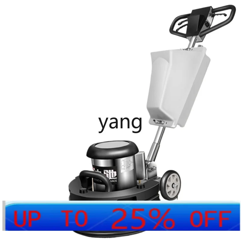 

LTT Marble Crystal Split-Type Machine Floor Stairs Polishing and Renovation Polishing Machine Dual-Use Cleaning