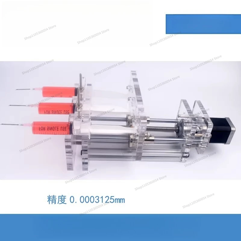 For Three-channel Syringe  Flow Control Speed, Laboratory Micro , Liquid Dispensing Machine, Automatic Injection Drip