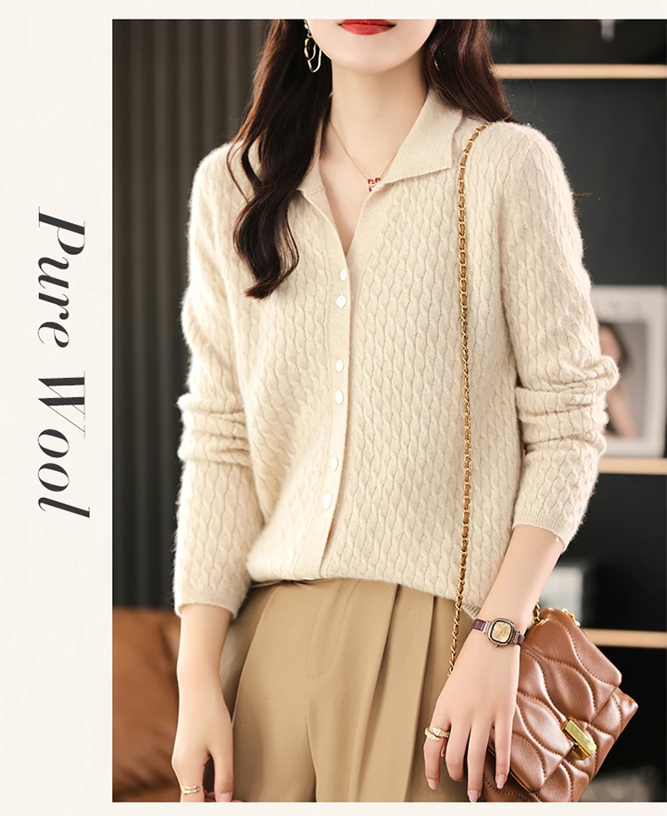 Qing Rong Beige
