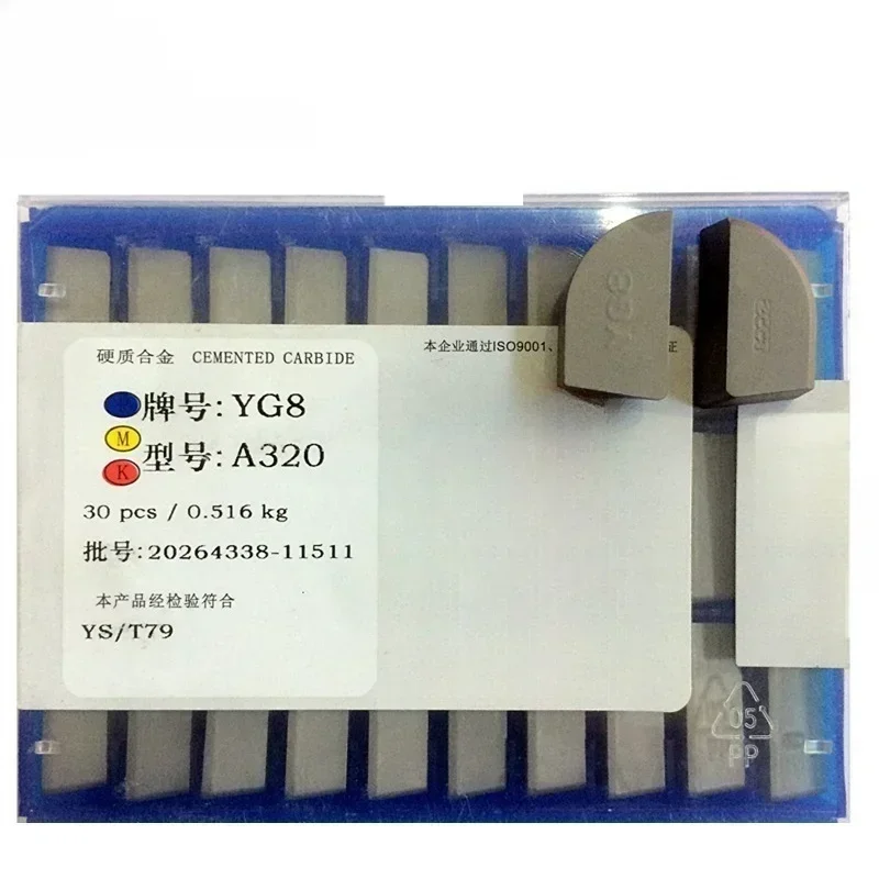 30pcs Yt15 Yt14 Yg6 Yg8 A320 Welding Tool Blade Carbide Turning Inserts Welding Inserts Cutting Brazed Tips