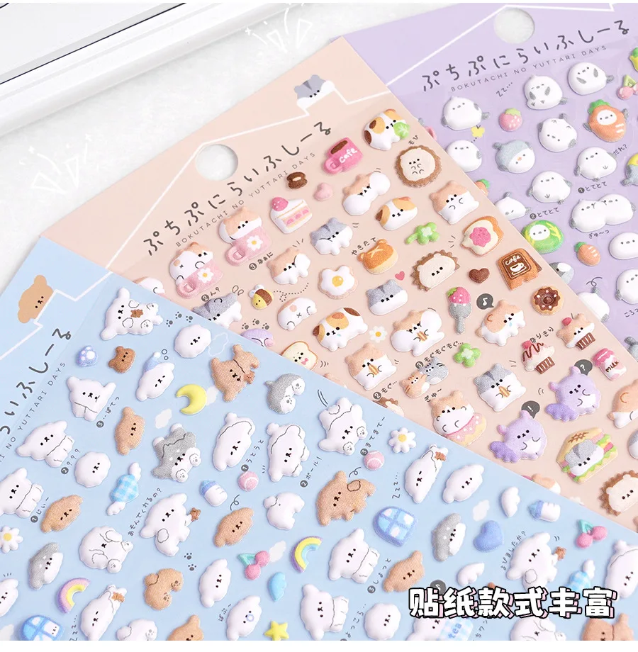 

6Pcs Kawaii Mini Animals Cartoon 3D Puffy Stickers Cute Scrapbooking DIY Journal Stationery Sticker for Mobile Phone Case