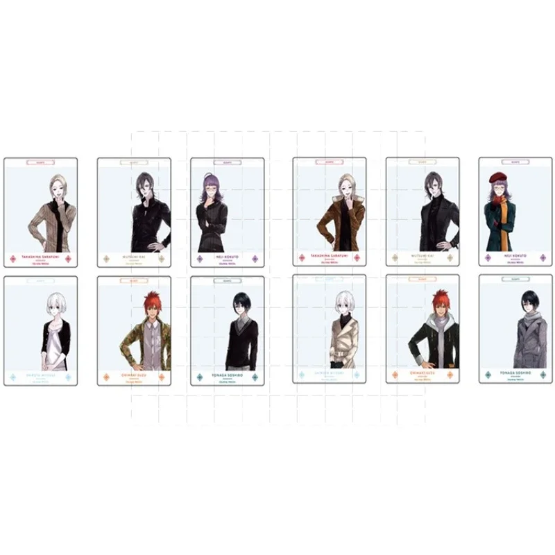 Game Neji Kokuto Sh… - image