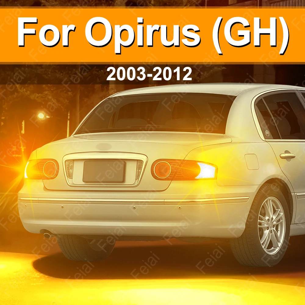 Rear Turn Signal LED Light For Kia Opirus GH Car Indicator Bulb Amber Opirus Accessories 2003-2006 2007 2008 2009 2010 2011 2012