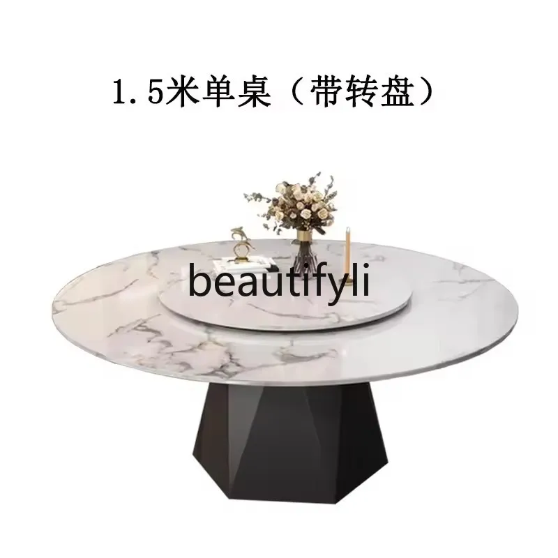 

Italian light luxury rock slab dining table and chair combination household round marble dining table with turntable
