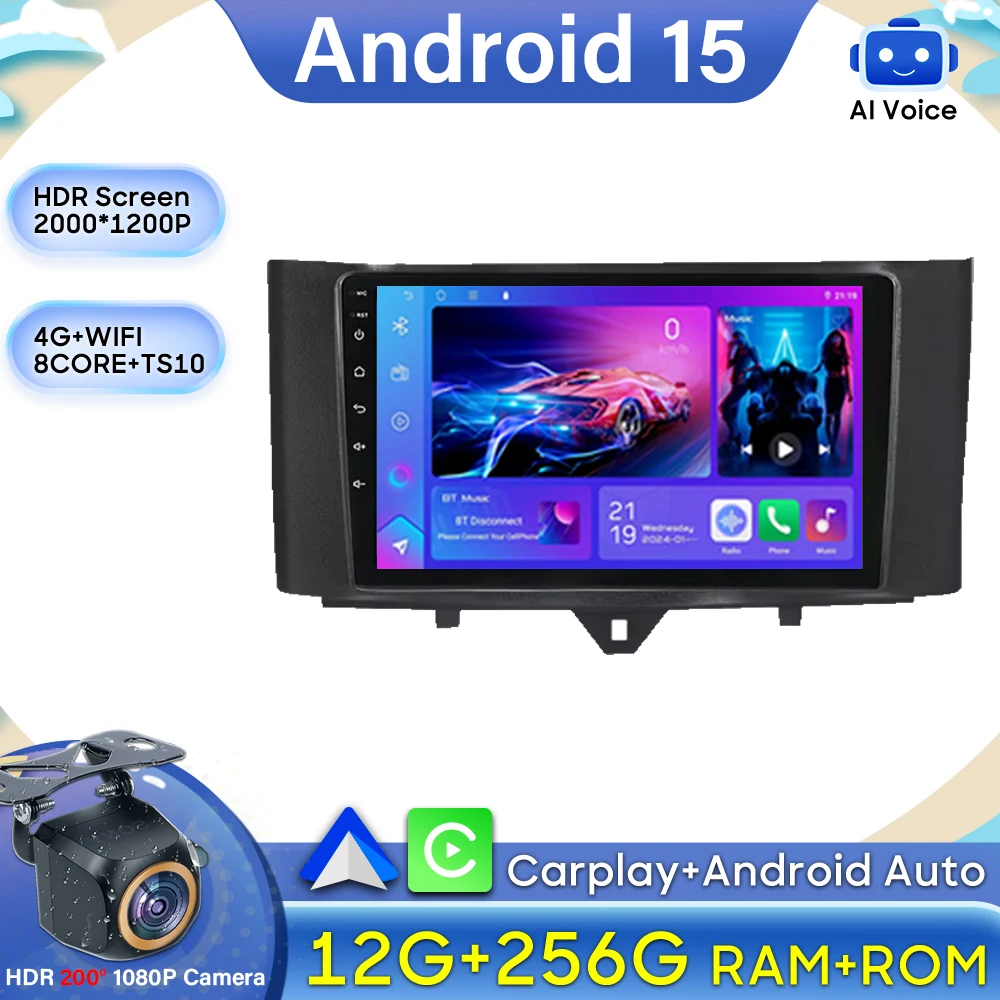 

Carplay Android Auto Video для Mercedes Benz Smart Fortwo 2006-2015 Автомобильный монитор DSP Стерео Автомобильный радиоприемник 2k без 2din Авторадио DVD