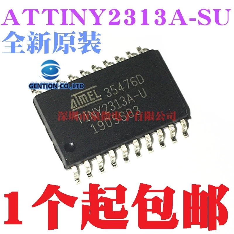 5 قطعة ATTINY2313A ATTINY2313A-SU SOP-20 في المخزون 100% جديدة ومبتكرة