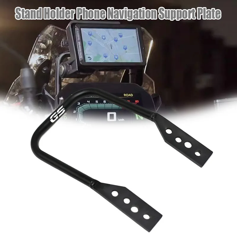 2018 - لسيارات BMW F750GS F750 GS F 850GS F850GS ADVENTURE ADV ملحقات الدراجة النارية للهاتف المحمول GPS لوحة الملاحة قوس جبل