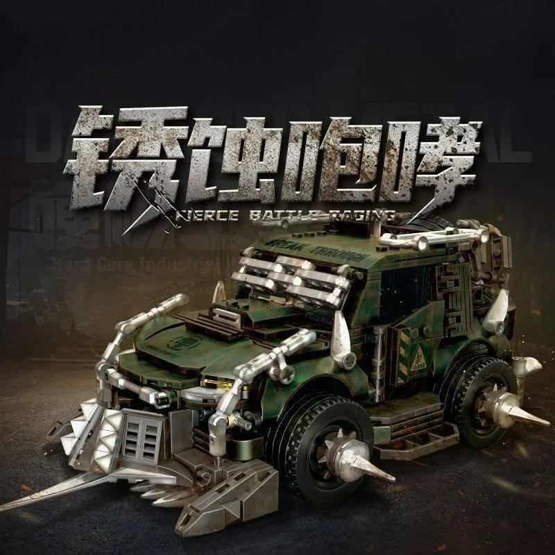 Post-Apocalyptic Wasteland Series: Building Block Gear Armored Vehicle Assembly Model Display Piece Anime Cartoon Toy Gift