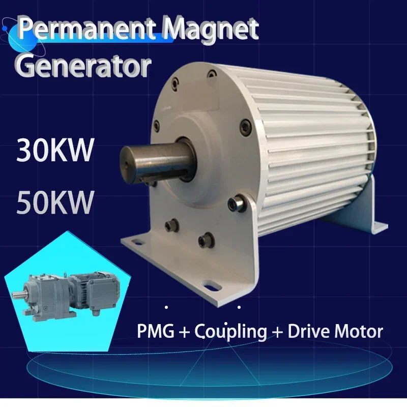 

30000W Electric Generator 30KW Low Speed 220v 380V 3 Phase Gearless 50kw Permanent Magnet AC Alternators For Wind Water Turbine