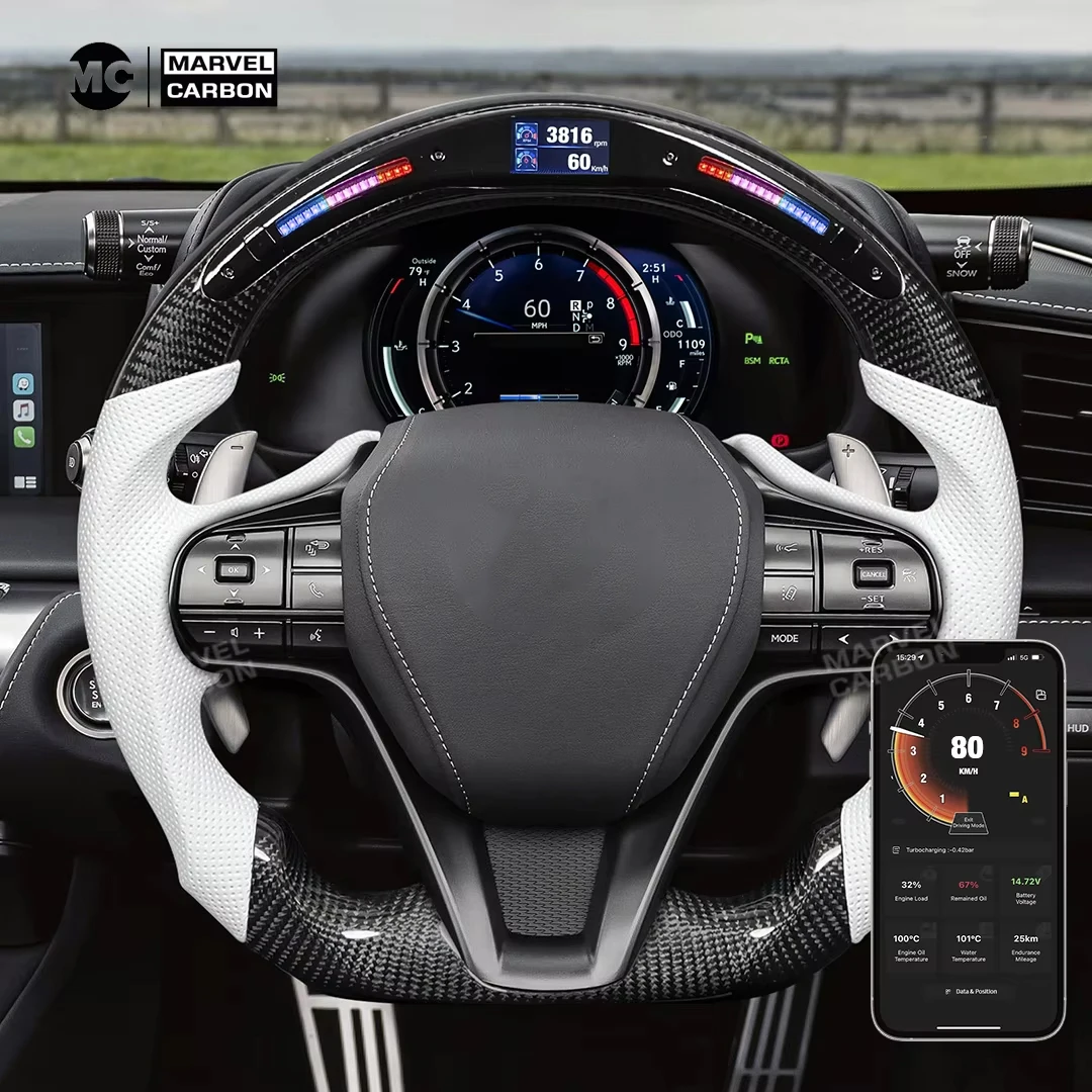 LED Carbon Fiber Galaxy Pro Steering Wheel For Lexus LC 500