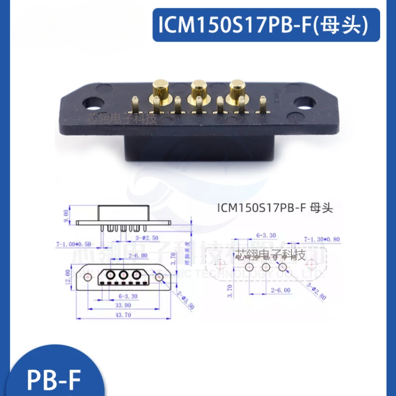 Amass High current model aircraft power battery plug ICM150S17PB-F Female connector
