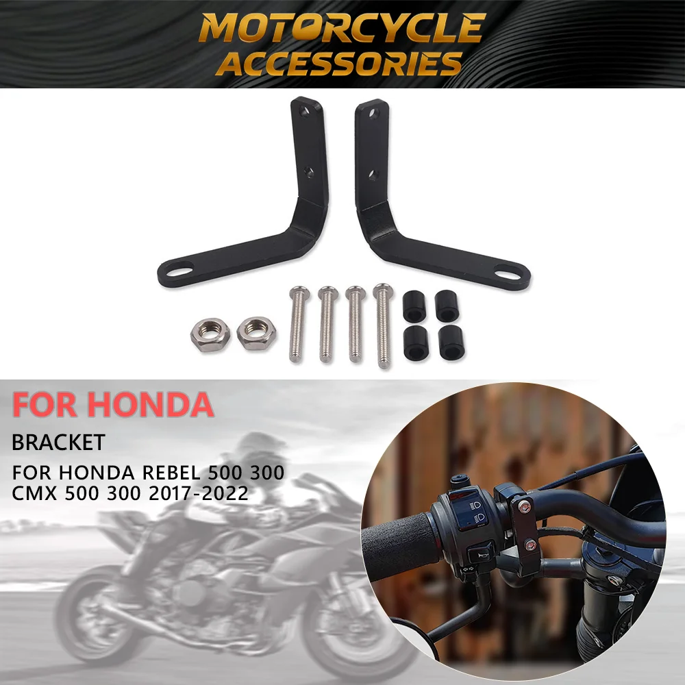 

Универсальный руль мотоцикла, боковое зеркало заднего вида, прожектор, кронштейн для перемещения, аксессуары для Rebel CMX 500 300 Rebel 500 300