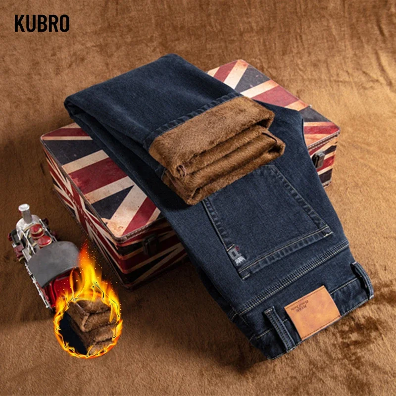 KUBRO Elastic Winter New Blue Black Men's Office Casual Jeans Fashion Warm Thickened Denim Trousers Business Fleece Brand Pants