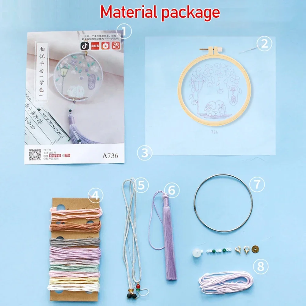 Handmade Embroidered Amulet DIY Needlework Easy Embroidery Kit Sewing Cloth Material kit Car Pendant Needlepoint for Beginner