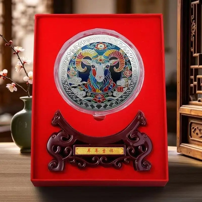 Rare Shanghai Mint Ag999 silver coin, a picture of goat