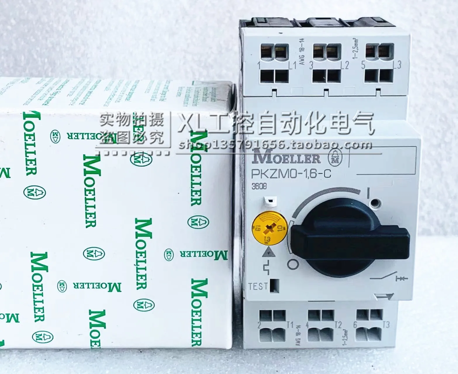 Original Admiralty Muller Circuit Breaker PKZM0-1.6-C/2.5-C/4-C/6.3-C/16-C In Stock