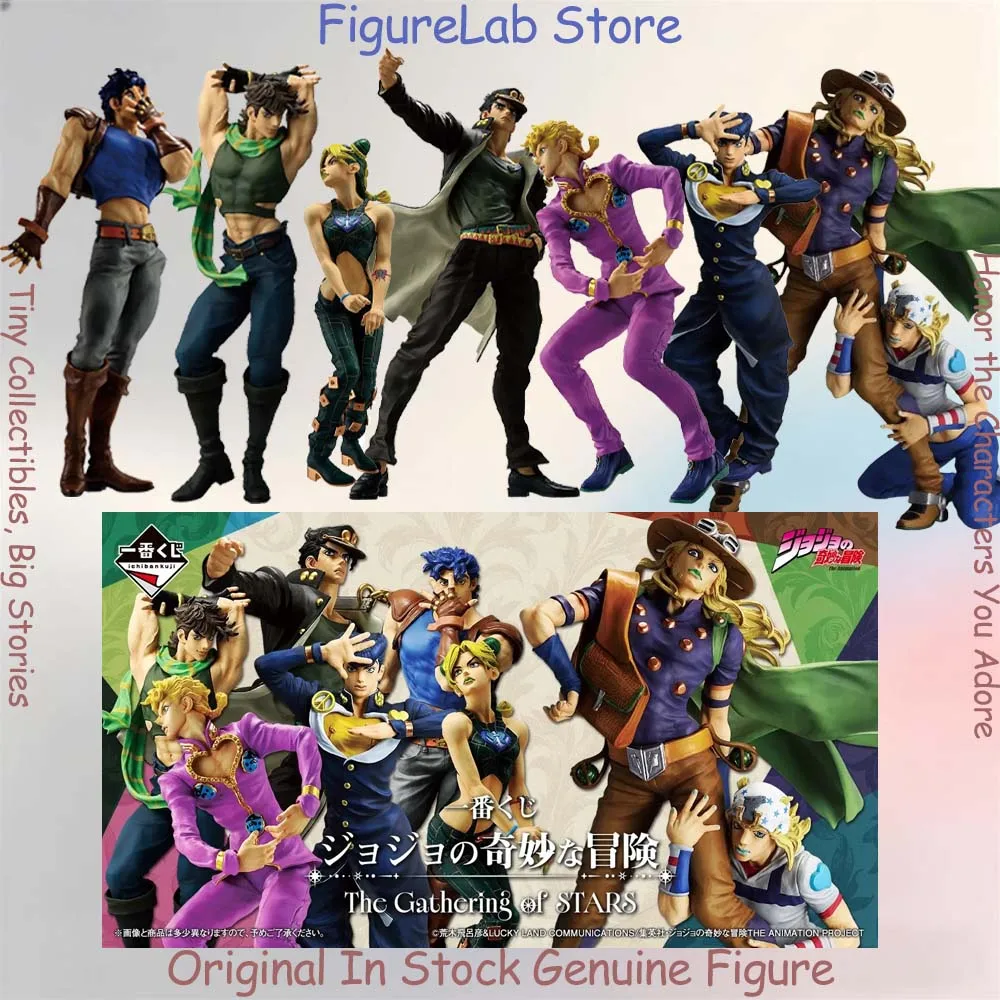 

Оригинальная фигурка Bandai Ichiban Kuji Джонатан Джостар и Джозеф Джостар из аниме Jojo Bizarre Adventure, в наличии, в коробке