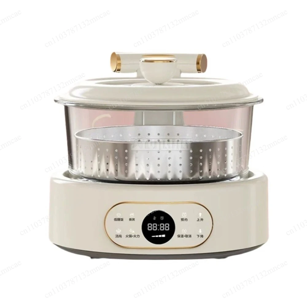 Automatic Lifting Multi Cooker Steaming Stewing Boiling Pot Separation Draining Rice Pot Intelligent Rice Cooker
