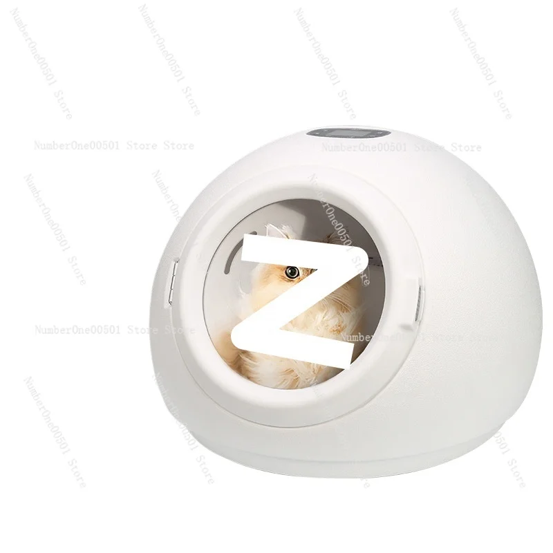 Intelligent Pet Dryer Automatic Cat Dog Grooming Dryer Quiet Home Use Fast Drying Cabinet