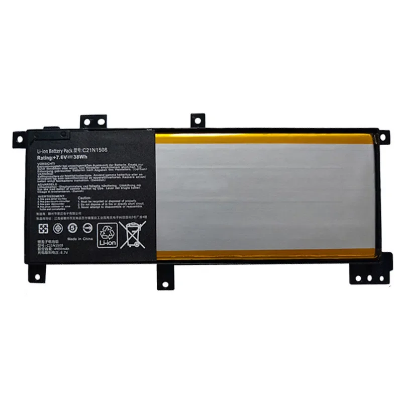 

C21N1508 Battery For ASUS X456U X456V A456U A456UF A456UV A456UR F456U R457U